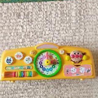 【ネット決済】アンパンマン　おもちゃ　知育　時計