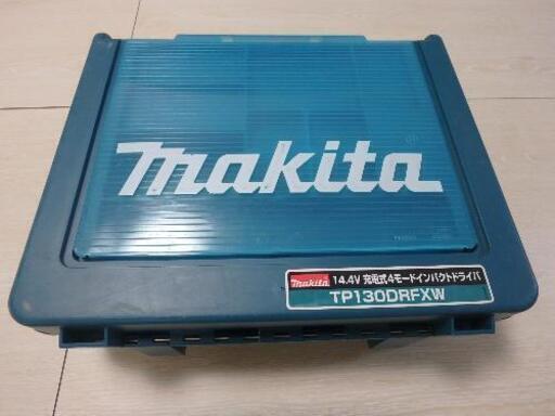 新品 マキタ 充電式ディスクグラインダ GA001GRDX 40Vmax 2.5Ah 