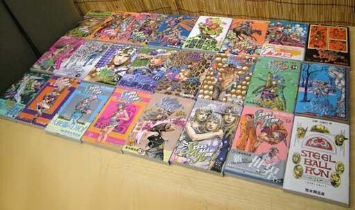 全巻初版本 Steel Ball Run スティール ボール ラン 荒木飛呂彦 Brianography Com