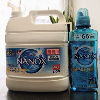 【ネット決済】【新品・未使用】NANOX　洗剤　4kg＋おまけ付