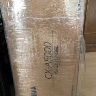 完売御礼　YAMAHA CX-A5000　プリアンプ　中古　必要としているかたへどうぞ　※別途パワーアンプを接続しないと音はでません