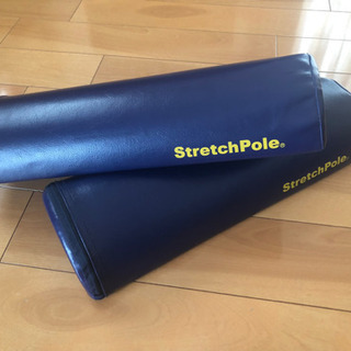 東京都の中古ストレッチポールが無料 格安で買える ジモティー 東京都の中古ストレッチポールが無料 格安で買える ジモティー