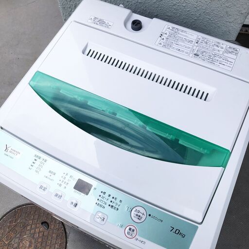 中古☆YAMADA 全自動洗濯機 2019年製 7.0K