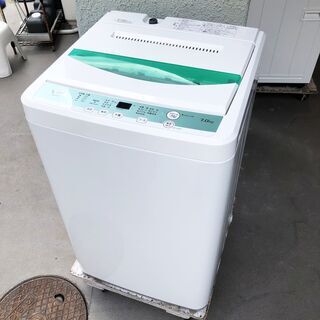 中古☆YAMADA 全自動洗濯機 2019年製 7.0K