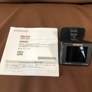 ドライブレコーダー KENWOOD DRV-325