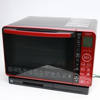 日立 MRO-VS7 オーブンレンジ 2019年製 日立 ヘルシーシェフ MRO-VS7 価格比較 - 価格.com