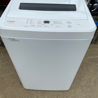 生活家電 お薦め品‼️分解洗浄クリーニング済み‼️maxzen洗濯機7kg 2019年