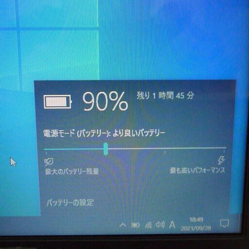 新品爆速SSD ノートパソコン 良品 15.6型ワイド Galleria TW9 Core i7 