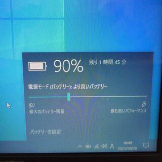 新品爆速SSD ノートパソコン 中古良品 15.6型ワイド Galleria TW9 Core i7 8GB Blu-ray 無線 Bluetooth webカメラ Windows10 Office