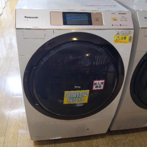 11/20 値下げ⭐人気⭐2016年製 Panasonic 10kg/6.0kgドラム洗濯乾燥機 NA-VX5E3L ECONAVI nanoe ヒートポンプ パナソニック