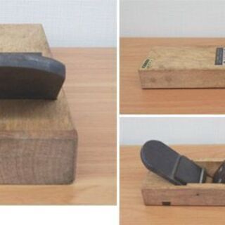 カンナ 鉋 大極上 和鉄和鋼 70mm かんな 工具 箱入り ハンドツール 札幌市