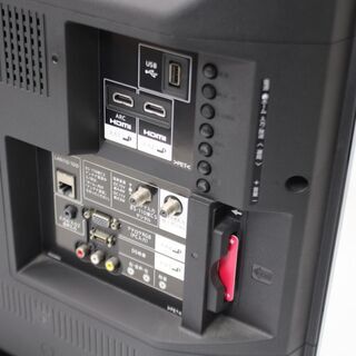 687) SHARP シャープ AQUOS アクオス LC-32H10 液晶テレビ 32V型 2013
