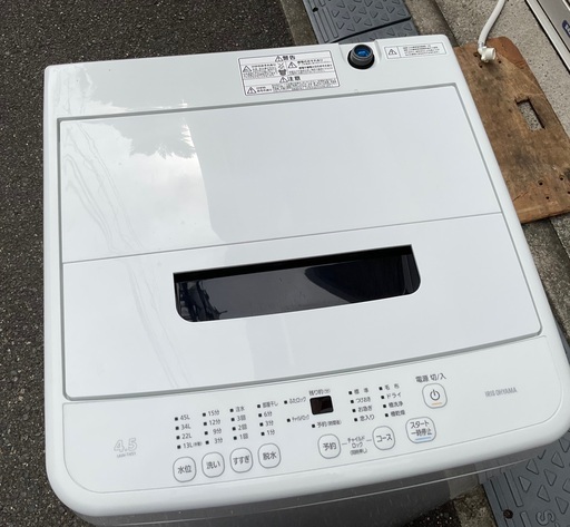 【RKGSE-593】特価！アイリスオーヤマ/5kg/全自動洗濯機/IAW-T451/中古/2021年製/当社より近隣地域無料配達 RKGSE-593】特価！アイリスオーヤマ/5kg/全自動洗濯機/IAW-T451/中古
