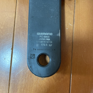 アルテグラ6800 クランクセット 50-34 172.5 - ロードバイク 