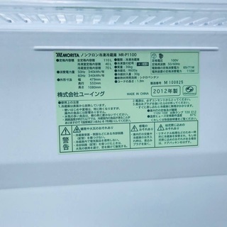 ★今週のベスト家電★　洗濯機/冷蔵庫✨一人暮らし応援♬