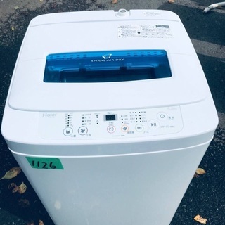 ★今週のベスト家電★　洗濯機/冷蔵庫✨一人暮らし応援♬