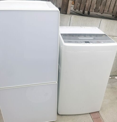 憧れの 高年式　生活家電　冷蔵庫　洗濯機　2点セット 洗濯機