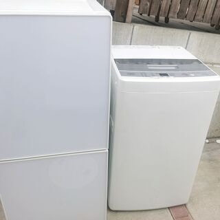 高年式 生活家電 冷蔵庫 洗濯機 2点セット www.shoppingjardin.com.py