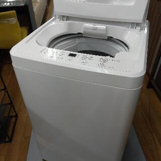 無印良品 全自動洗濯機 2016年製 4.5kg 札幌 本郷通店 | www.tyresave