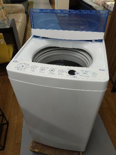 J223 ★6ヶ月保証★4.5K洗濯機★Haier  JW-C45FK  2020年製