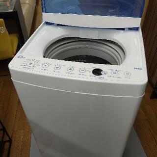 J223 ☆6ヶ月保証☆4.5K洗濯機☆Haier JW-C45FK 2020年