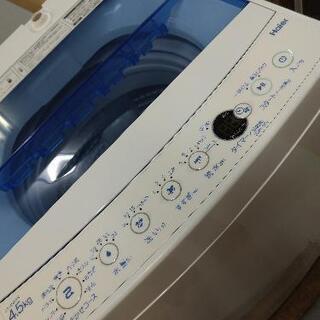 J223 ☆6ヶ月保証☆4.5K洗濯機☆Haier JW-C45FK 2020年