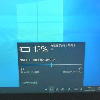 高速SSD タブレット 中古良品 10型ワイド NEC PC-VK16XTAAN Atom x7