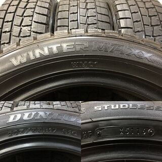 DUNLOP WINTER MAXX WM01 205/55R17 17インチ スタッドレス 4本 2016年製 バリ溝 ステップワゴン ストリーム等　(VTY327)クレジットカード QRコード決済可能