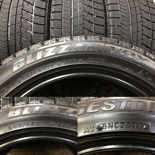 BS BLIZZAK VRX 245/45R17 17インチ スタッドレス 4本 2016年製 ベンツ/Eクラスワゴン audi/A4アバント等　(VTC433)クレジットカード QRコード決済可能
