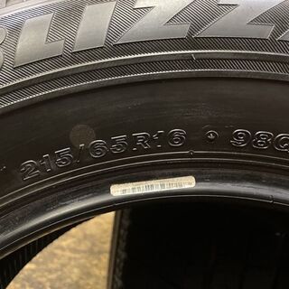 BS BLIZZAK VRX 215/65R16 16インチ スタッドレス 4本 アルファード ヴェルファイア エルグランド デュアリス等　(MTB144)クレジットカード QRコード決済可能