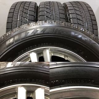 BS BLIZZAK VRX 215/65R16】スタッドレス【BALMINUM S5 16インチ 6.5 