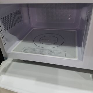 【愛品館市原店】HITACHI 2020年製 電子レンジ HMR-FT183【管理IFC024267-104】 - 市原市