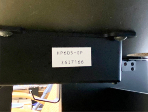 【電子ピアノ】Roland HP605-GP ヘッドホン＆椅子付き