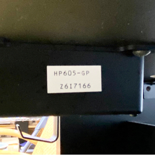 【電子ピアノ】Roland HP605-GP ヘッドホン＆椅子付き