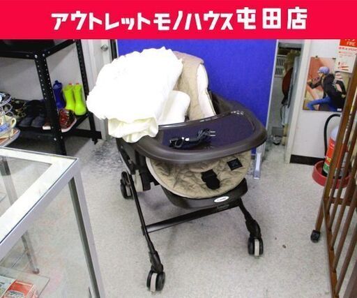 Combi ハイ＆ロースウィングラック 4歳頃まで ベビーラック 電動スウィング CWL ネムリラAT ☆札幌市 北区 屯田