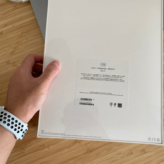 新品未開封 iPad Pro 12.9インチ 1TB Wifiモデル スペースグレイ 2021年版