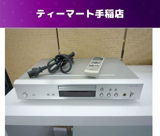 ONKYO CDプレーヤー C-773 リモコン付き RC-686C 電源コード オンキョー 訳あり 札幌市手稲区