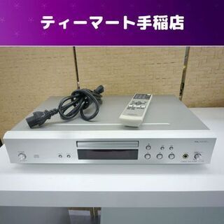 ONKYO CDプレーヤー C-773 リモコン付き RC-68...