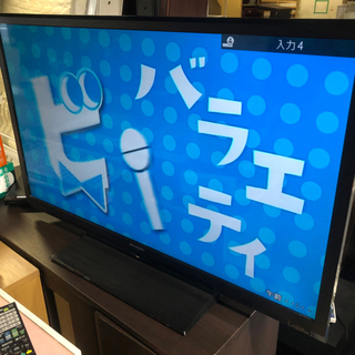 シャープ 40V型 液晶 テレビ AQUOS LC-40H9 フルハイビジョン 2013年モデル 中古 SHARP シャープ フルハイビジョン対応 LED AQUOS 40V型ワイド