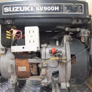 引取限定】スズキ 発電機 100V 中古品 SV900H【ハンズクラフト八幡西店 ...