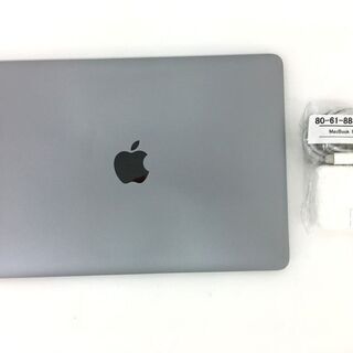 【Macbook】【256GB フラッシュストレージ】（管理番号...