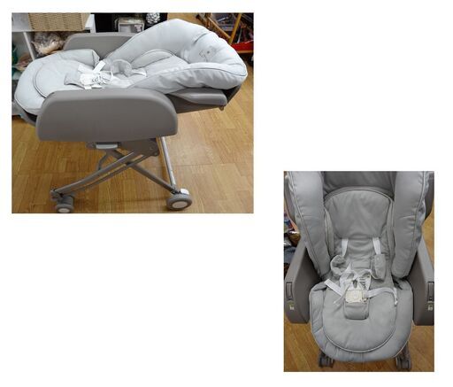 アップリカ ハイ＆ローチェアー ユラリズム スマート プレミアム