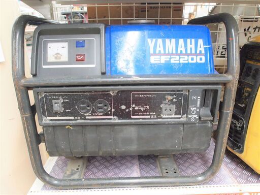 【引取限定】ヤマハ　発電機　中古品　EF2200【ハンズクラフト八幡西店】