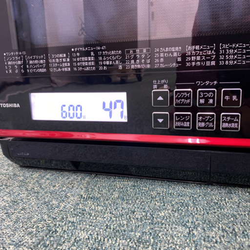 リサイクルストアスターズ鹿大店】三菱電機 MITSUBISHI 霧ヶ峰 GE