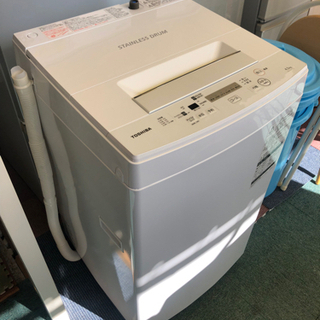 【リサイクルサービス八光　田上店　安心の3か月保証　配達設置ok】東芝 TOSHIBA  AW-45M7（W） [全自動洗濯機 4.5kg ピュアホワイト]