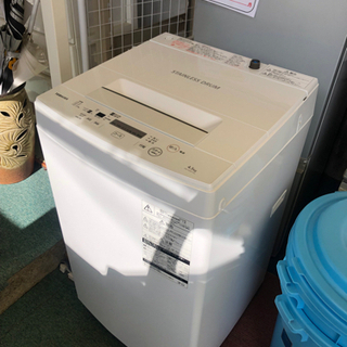 【リサイクルサービス八光　田上店　安心の3か月保証　配達設置ok】東芝 TOSHIBA  AW-45M7（W） [全自動洗濯機 4.5kg ピュアホワイト]