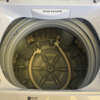 【リサイクルサービス八光　田上店　安心の3か月保証　配達設置ok】東芝 TOSHIBA  AW-45M7（W） [全自動洗濯機 4.5kg ピュアホワイト]