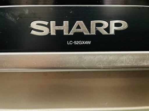 SHARP52インチテレビ　2007年製