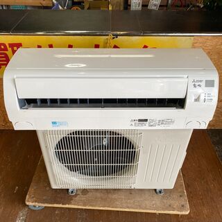 愛品館市原店】三菱 2018年製 6畳~9畳用 2.2kw 愛品館市原店】三菱 2018年製 6畳~9畳用 2.2kw