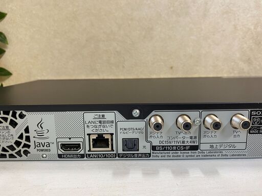 売約済み)SONY ソニー BDZ-EW1000 BD ブルーレイ レコーダー 1TB 